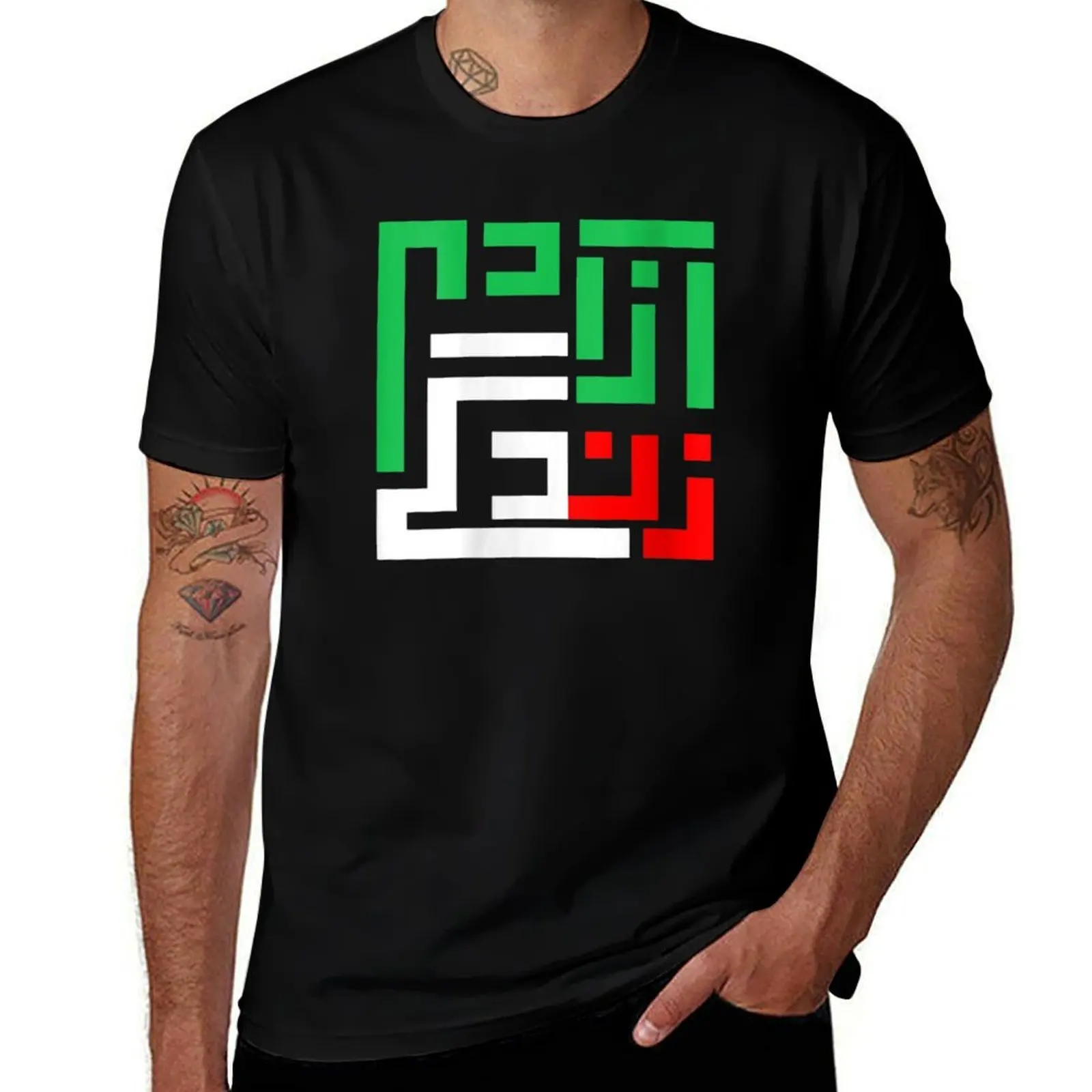Zan Zendegi Azadi T-Shirt Stylish Print Short Sleeve Tee