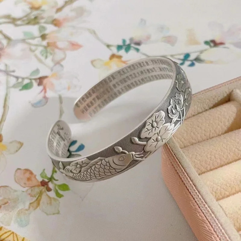 

Pisces 999 Bracelet Open Solid Silver Bangle Mom