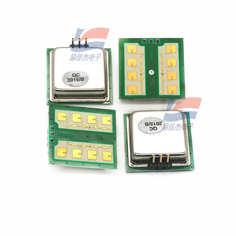24G module Radar module