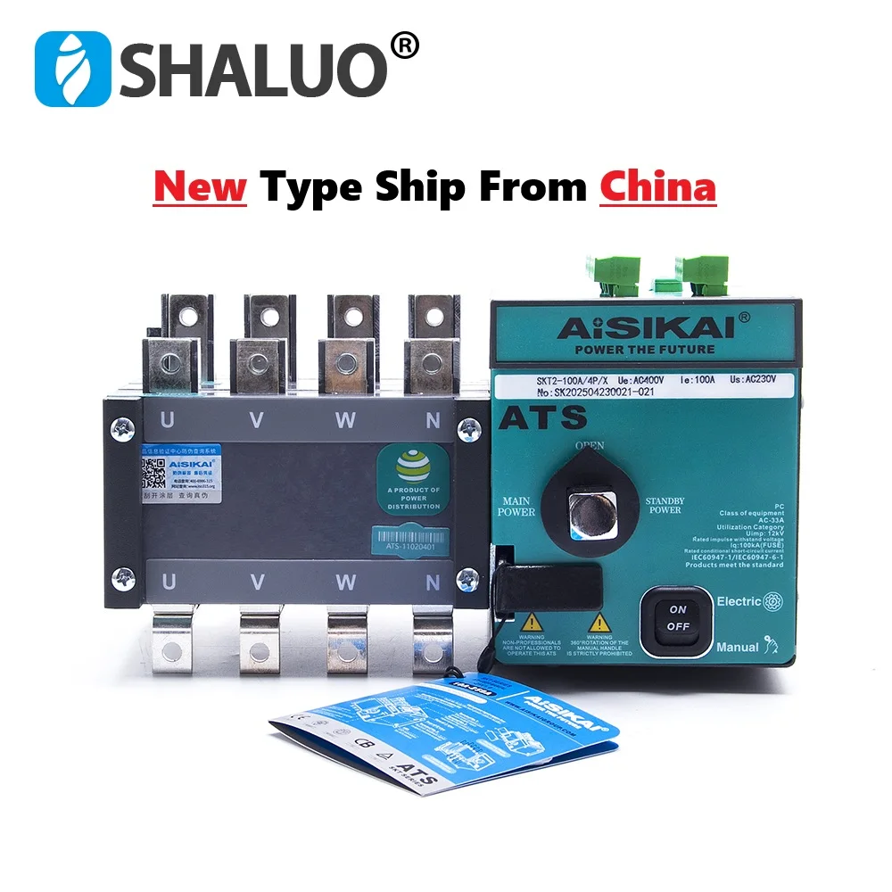 Universal Aisikai ATS Diesel Generator Dual Power Automatic Transfer Switch 4P 100A 63A 80A AMP Electric Generator Parts AC220V