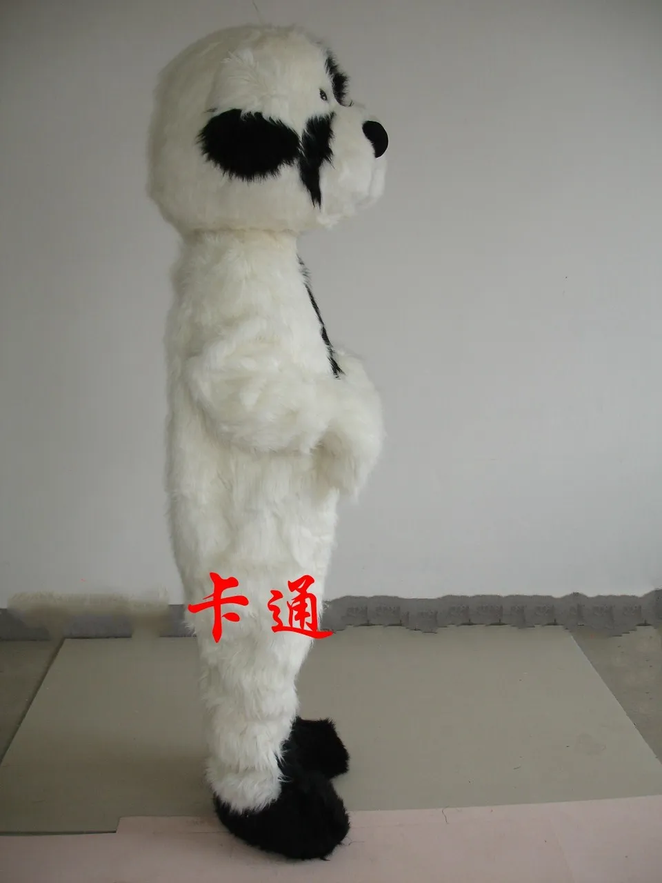 Pekingese-Hund Maskottchen-Kostüm Langhaariges Maskottchen-Hundekostüm Cosplay für Halloween Weihnachten Fasching-Partys Outfits Außendekoration