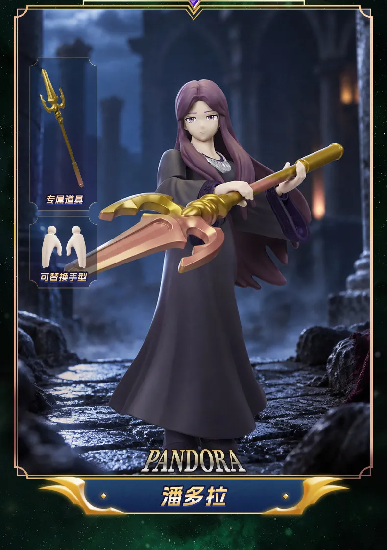 BLOKEES Gold Saints Wave 1-5 Sammelfigur mit Athena Pisces Aphrodite (Surplice) – versteckte Figur für Anime-Modelle, als Geschenk zum Geburtstag. – Detail 18