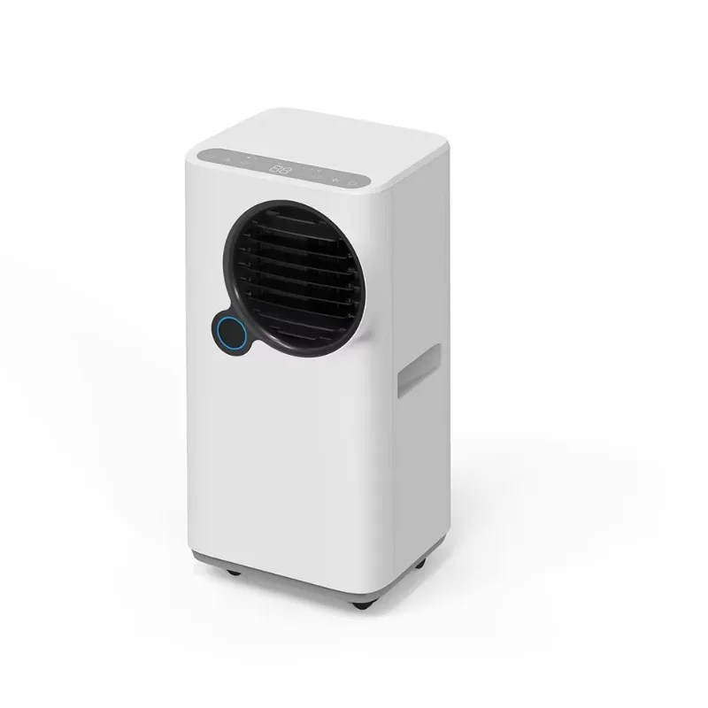 

Portable intelligent air conditioner