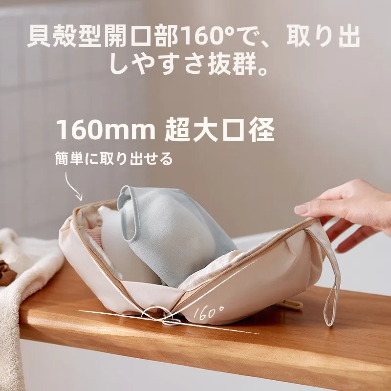 bolsa-de-armazenamento-portatil-para-roupas-Intimas-e-meias-ferramenta-magica-tres-em-um-para-turismo-organizador-de-roupas-Intimas-e-meias-pratica-para-transportar