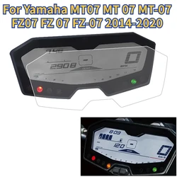 For Yamaha MT07 MT 07 MT-07 FZ07 FZ 07 FZ-07 2014-2020 Motorcycle Dashboard Cluster Scratch Protection Film Screen Protector