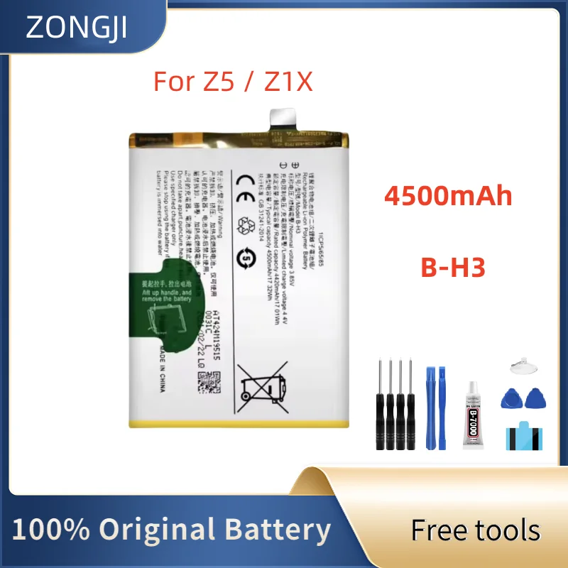 

Новый аккумулятор 4500 мАч/17,01 Втч B-H3 для Z5 V1921 Z1X, аккумулятор для мобильного телефона + бесплатные инструменты
