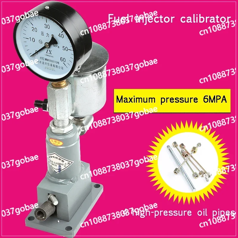 60Mpa Professional Tools  Diesel Engine Fuel Injector Nozzle Tester Experiment Atomization Bench Tester