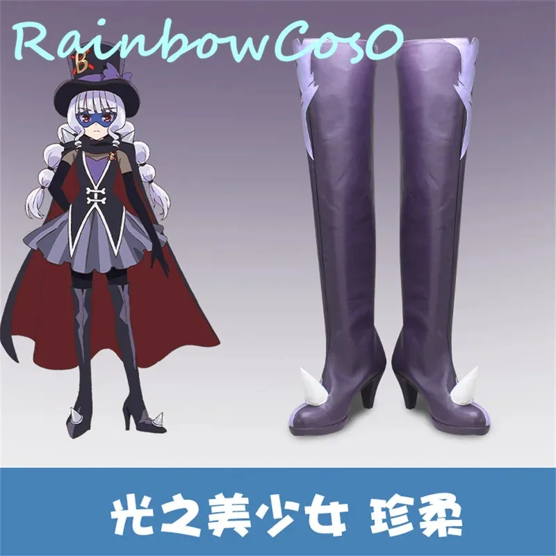 

Вкусная вечеринка Jentoru Cure Finale, обувь для косплея, ботинки на Хэллоуин, Рождество, RainbowCos0 W2505