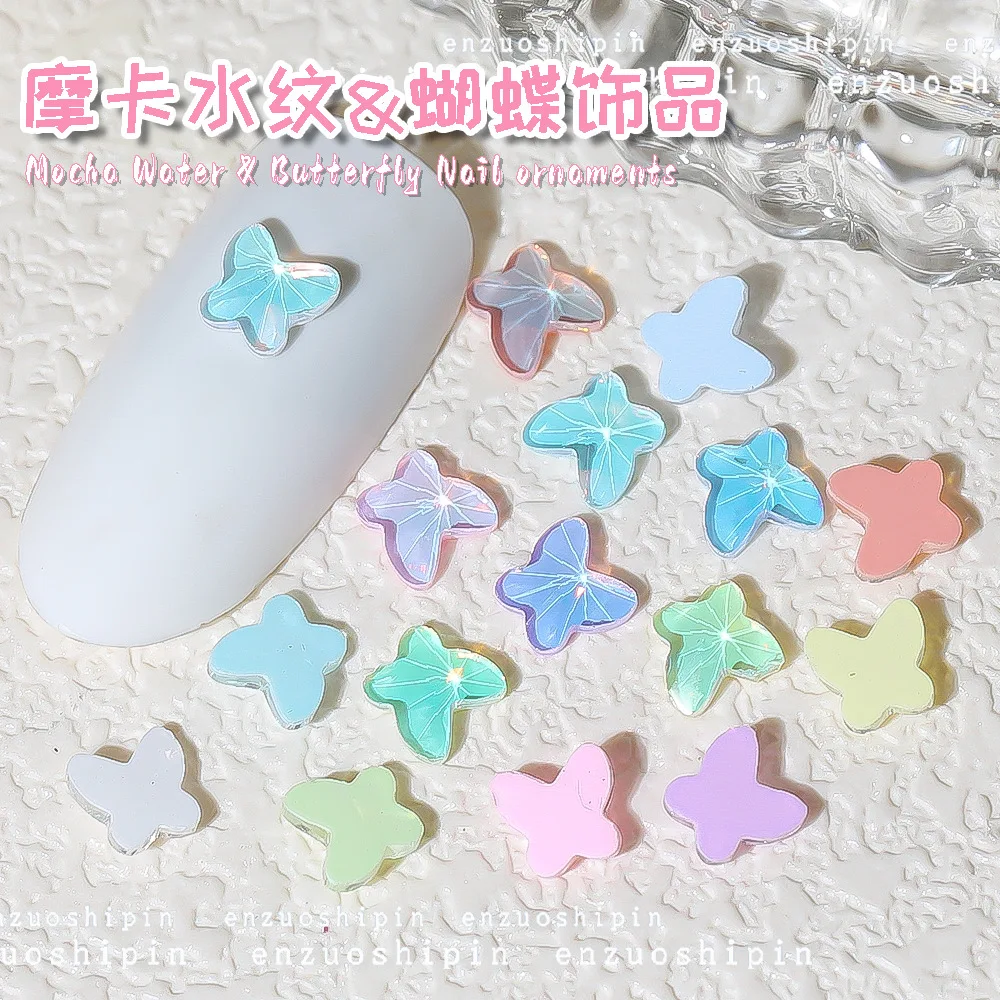 

50Pcs Colorful Mocha Butterfly Nail Jewelry Crystal Glass 3D Flat Bottom Nail Drill Decoration