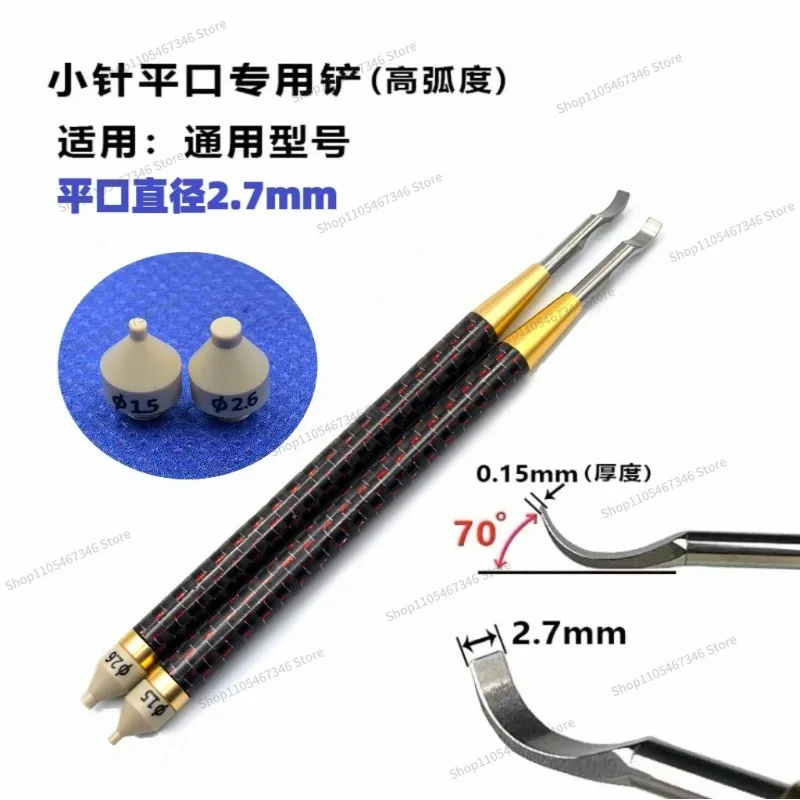 For Watch Repair Tool, Watch High-arc Dual-purpose Needle Starting Shovel, Pry Needle Starting Shovel, Precision Needle