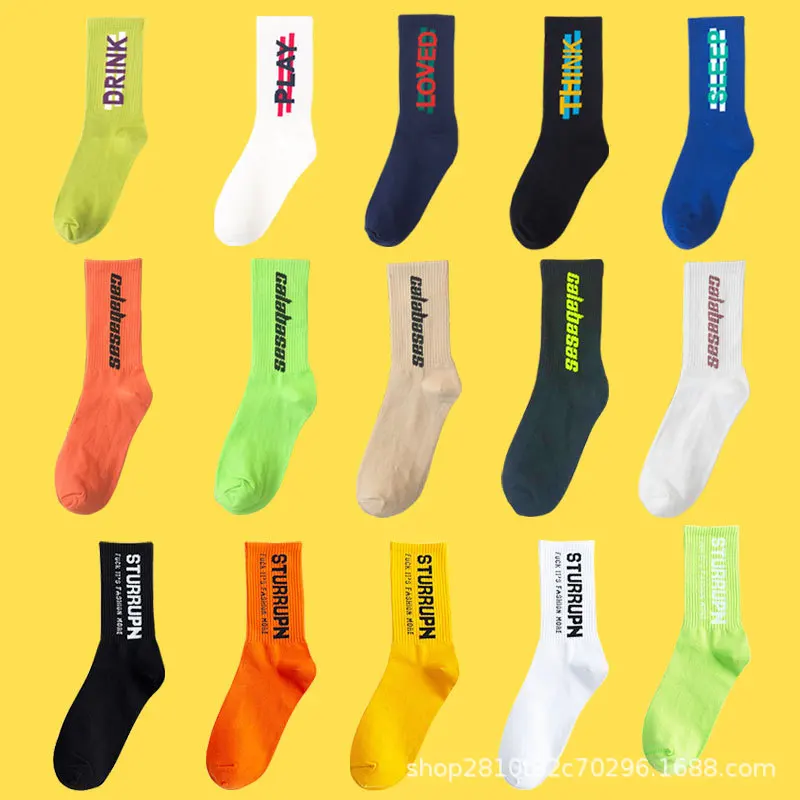 New Fashion Unisex Funny Designer Long Socks Sport Summer Play Winter Underwear Breathable Compression Basketball Lingerie