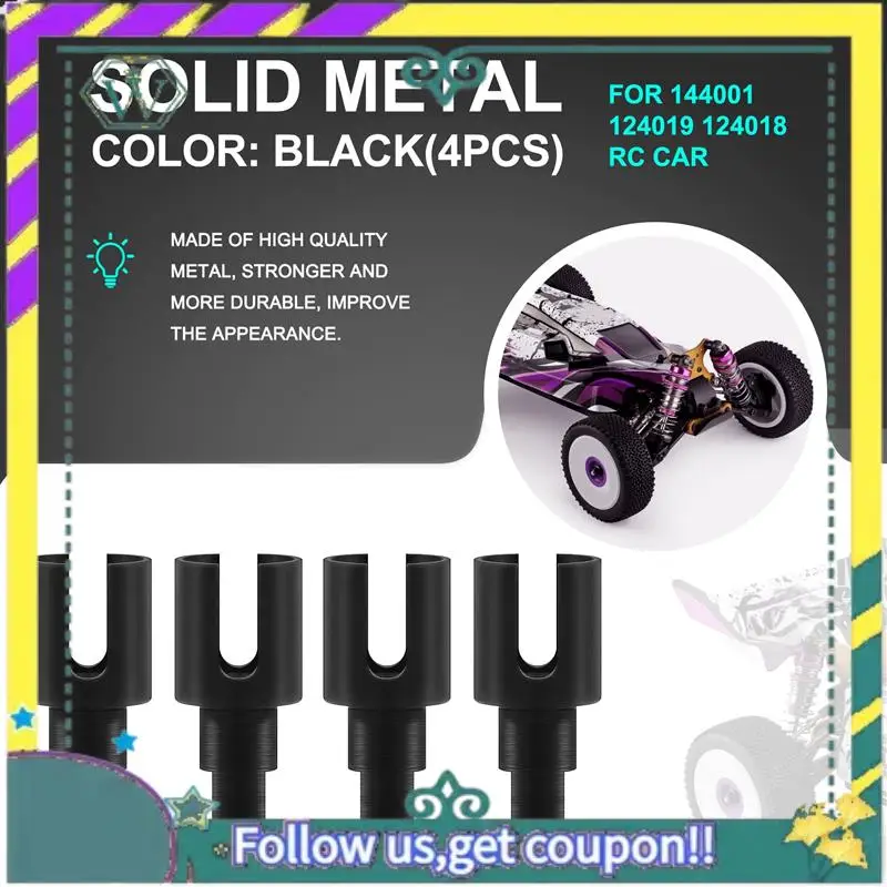 

(Новый) 144001 4 шт. металлическая чашка дифференциала для Wltoys 144001 124019 124018 Обновление радиоуправляемого автомобиля, детали, аксессуары
