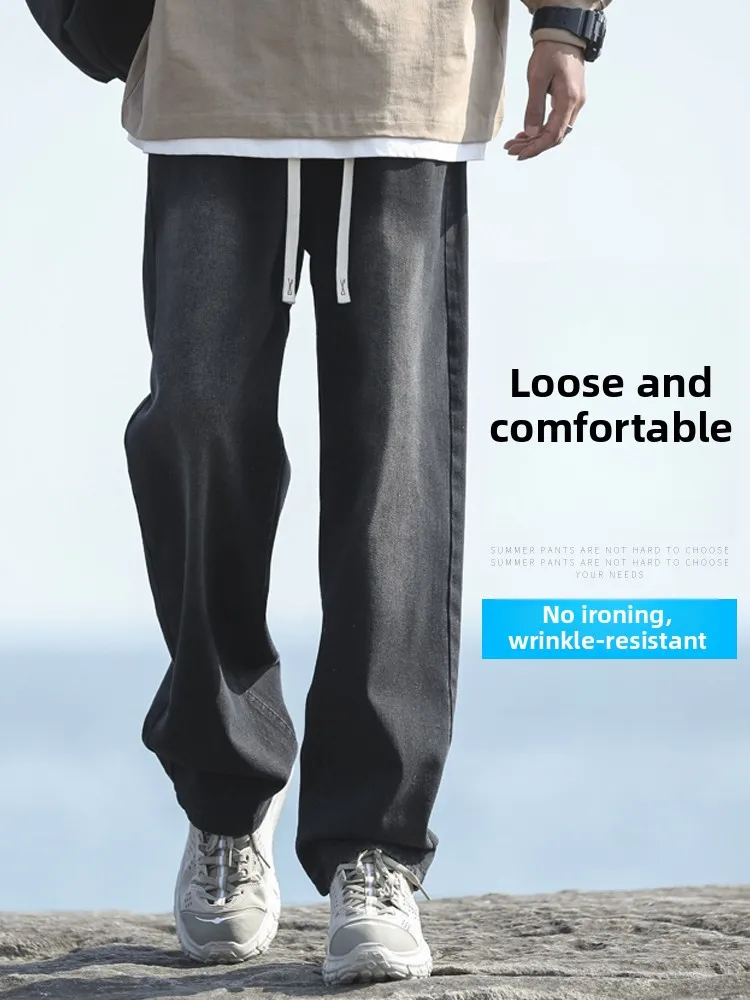 

Bla Loose Straight Leg Jeans Men's Autumn American High Street Trendy Brand Teenage Elastic Waist Wide Leg Long Pants