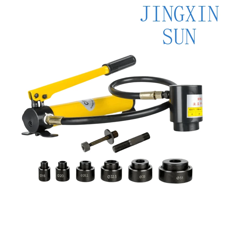 Hot Selling Portable Hydraulic Hole Knockout Puncher Machine Manual Metal Sheet Steel Material Opener Reasonable Punching Tool