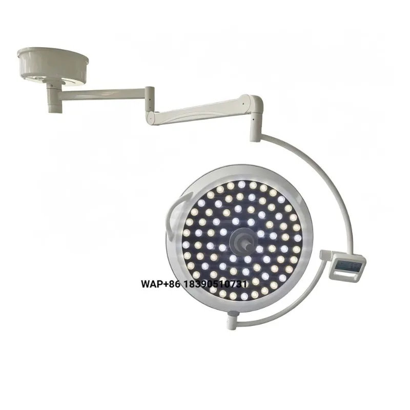 Hospital Medical Double Head LED Shadowless Surgical Light Electric CE Certified Operating Room Light Medical Surgical Light