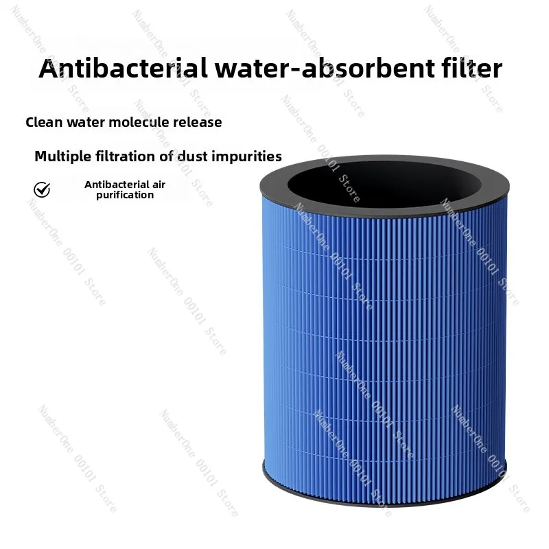 Household steam type USB, office large capacity air purification humidifier
