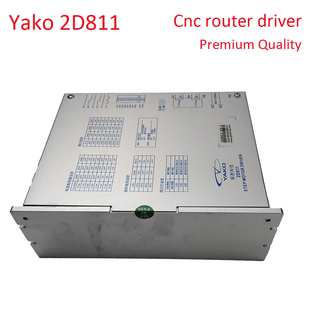 YAKO YKA2811MA YAKO 2D811 2 Phase AC60V-110V NEMA 34 stepper motor driver for CNC Engraving router Laser Engraving machines