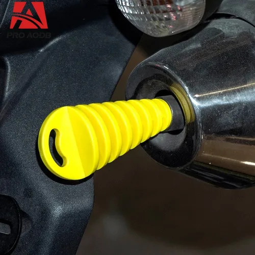 שינוי והגנה