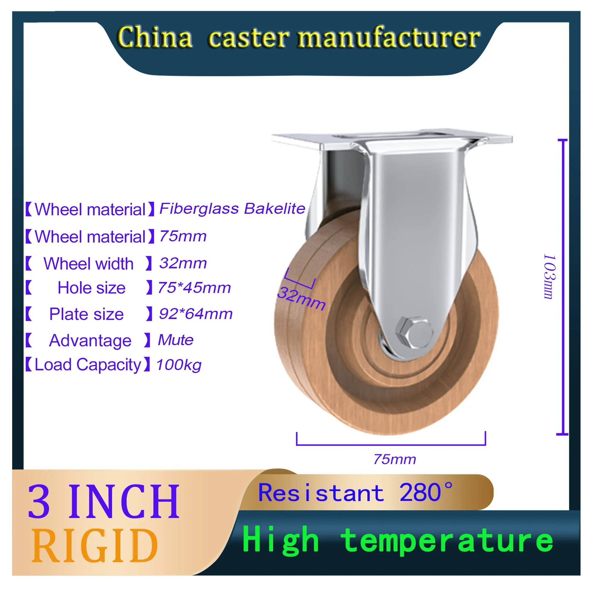 4pcs 3inch medium304 stainless steel high temperature resistant caster swivel brake wheel baking sheet oven Steaming Cabinet