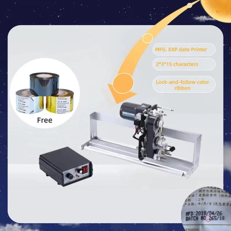 

Automatic Electric Hot Stamp Ribbon Code Printer Ribbon Coding Machine HP-241