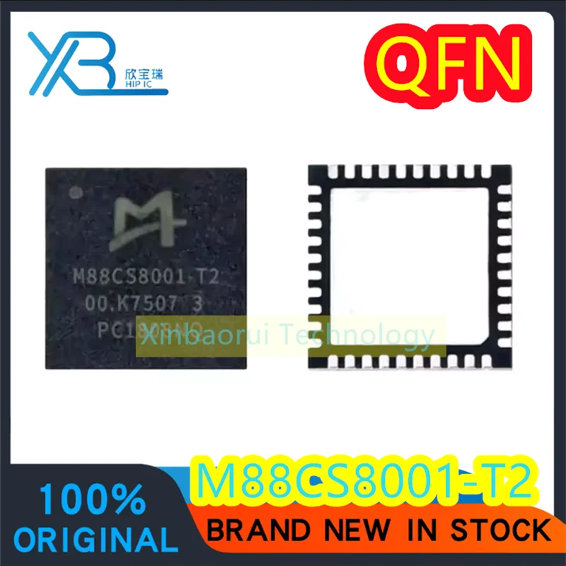 

(2/50pieces) M88CS8001-T200 original authentic M88CS8001-T2 SMD QFN HD decoder chip electronics spot Free shipping