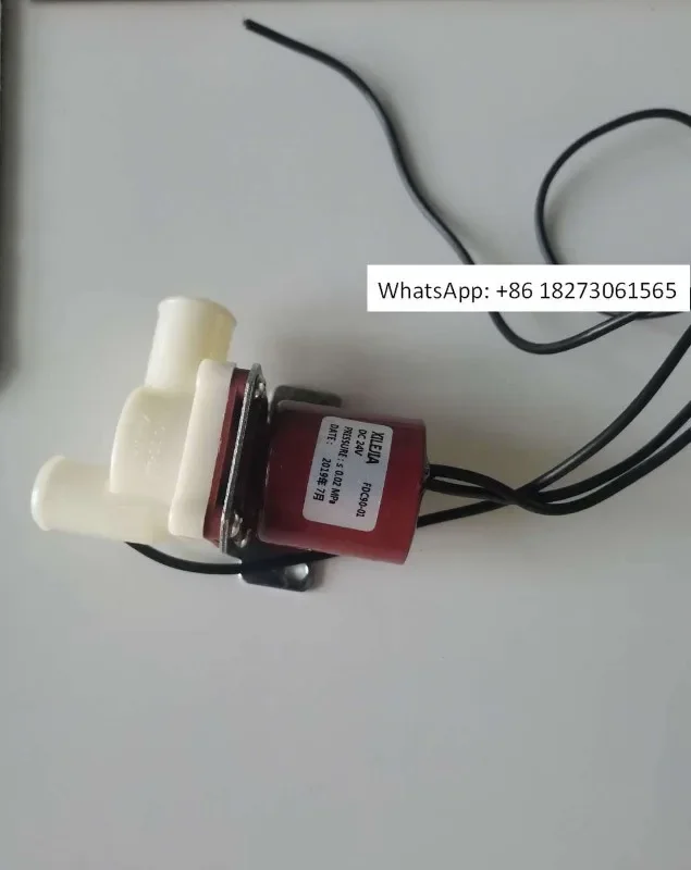 Gaomei original GM50B floor scrubber solenoid valve 24V waterproof valve switch control valve accessories