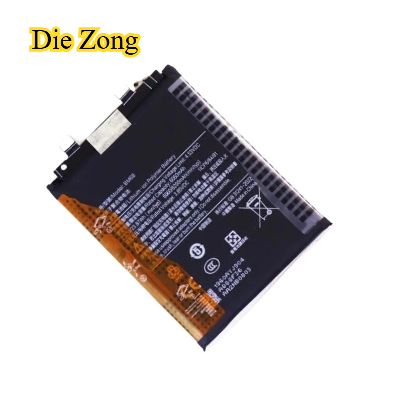 New 3.85V 6200mAh BM68  BM68 For Xiaomi Redmi Note 14 Pro+ 5G 24115RA8EG 24115RA8EC 24115RA8EI Battery