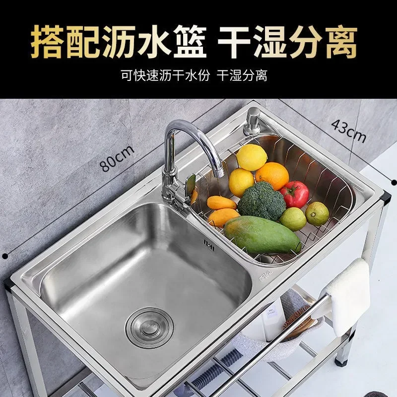 耐久性のある72-39cmステンレス製シンク、ダブルキッチンシンク、厚みのある家庭用シンク（ブラケット付き）、201-304鋼キッチン設備