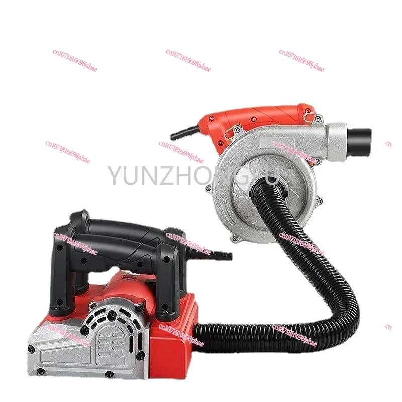 Electric Wall Planing Machine Wall Dust Remover Putty White Gray Wall Skin Rough Planing and Polishing Old Renovation