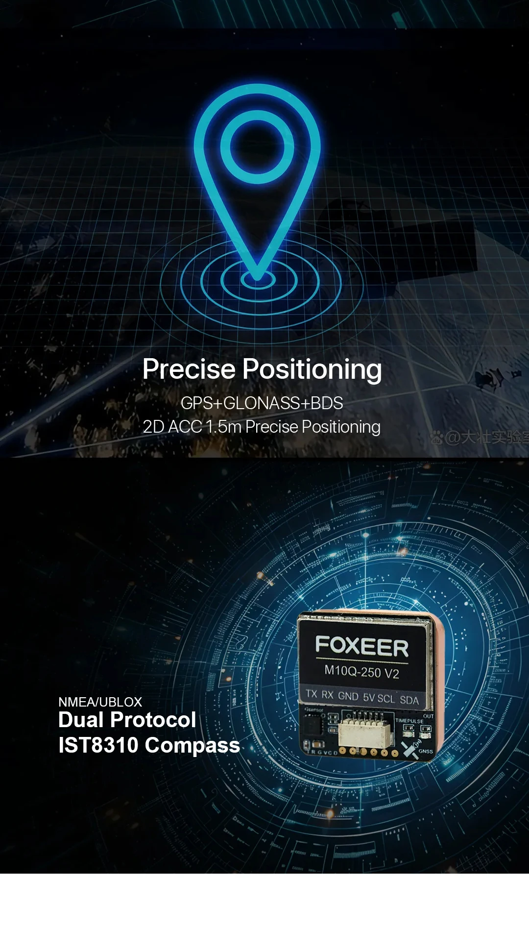 Foxeer M10Q 250 V2 GPS مع بوصلة IST8310 بروتوكول مزدوج 2D ACC 1.5m تحديد المواقع بدقة