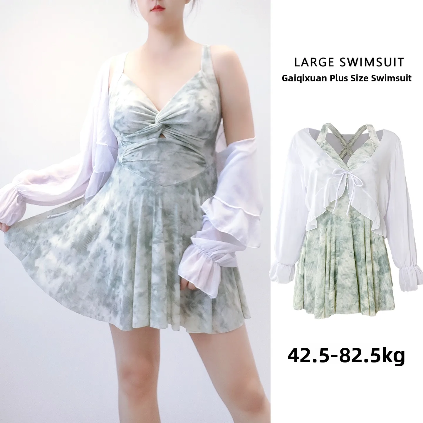 

Женский купальник больших размеров с эффектом тай-дай, цветочным принтом, утягивающий талию, комплект из двух частей, с V-образным вырезом, длинными рукавами, для аквапарка, повседневный