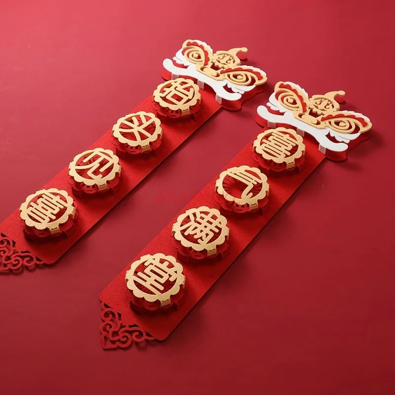 

Chinese New Year Spring Couplets Three-dimensional Couplets Door Window Home Decor Spring Festival Creative Decoration