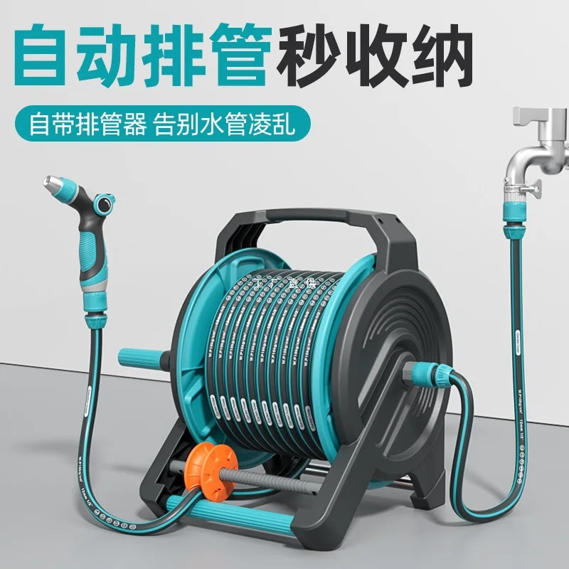 Water pipe, hose, watering flowers, car wash, faucet, household high pressure antifreeze leather pipe 4 points, automatic