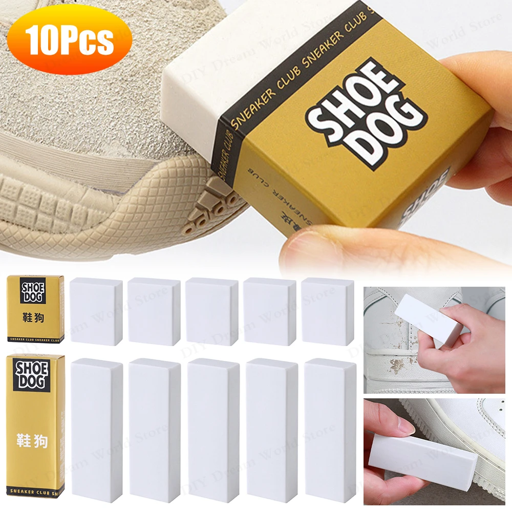 

1-10PCS Shoe Shining Tool Suede Rubber Eraser Rubber Polishing Tool For Cleaning Suede Sports Shoes White Shoes Stain Remover