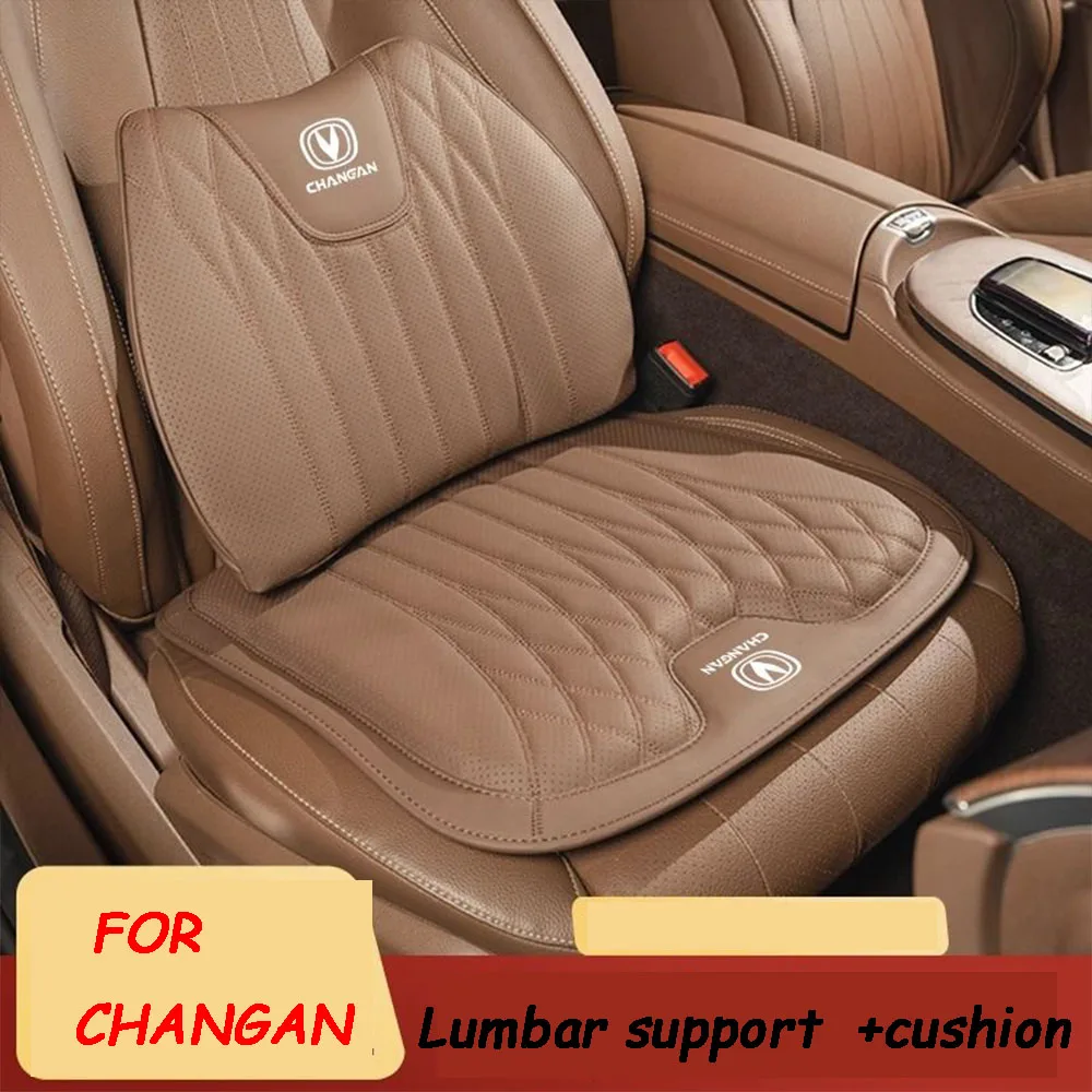 

For CHANGAN UNIT UNIV UNIK CS55PLUS CS75PLUS Car Cushion Seat Pad Front or Rear Seat Back Cushion Comfort Backrest Auto Interior