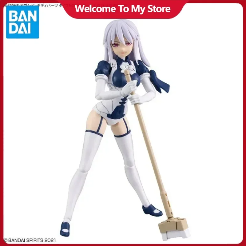 

In Stock Bandai 30 Minutes Sisters 30MS Option Body Parts Type MD01 Color A Maid Outfit Mecha Girl Action Model Figures