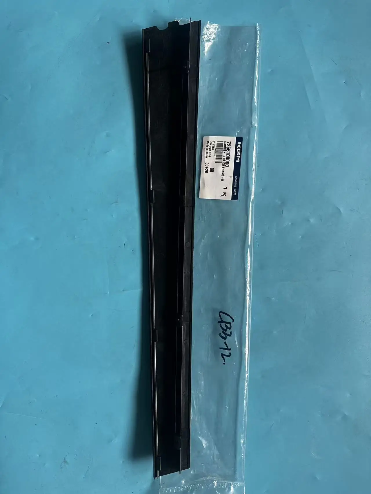 Originaler rechter Türrahmen-Zierleisten-Bausatz 7256108000 für Ssangyong Rexton – Detail 2