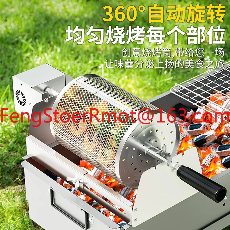 360° Automatically Rotate BBQ Rolling Barbecue Cage Stainless Steel Smoked Round Grill Basket for Grilled Chicken Rotisserie