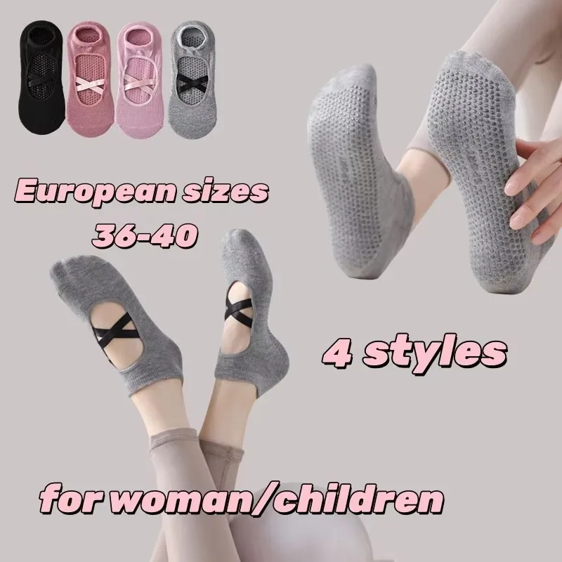 

European sizes 36-40, 1/2/4 Pairs of Pure, Sexy, Beautiful, Fashionable Lace-up Openwork Yoga Socks for Women / Children