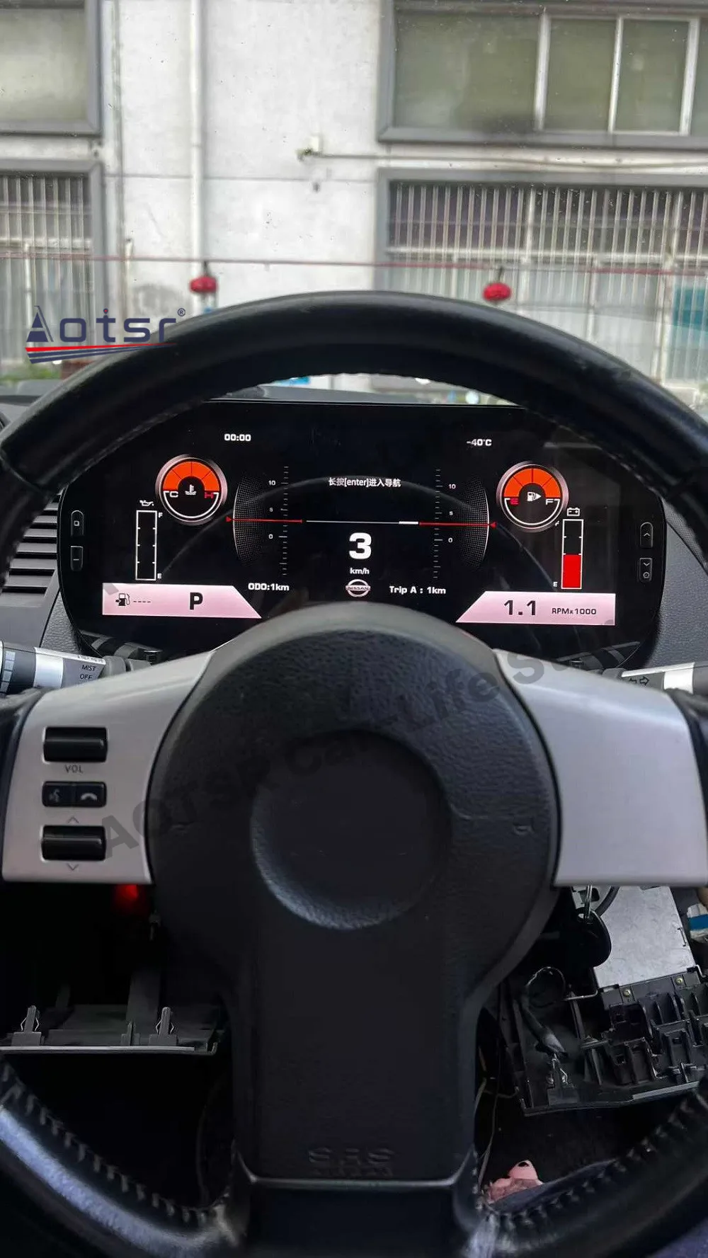 12.3'' Linux System For Nissan 350Z Fairlady Z Z33 Digital Performance Display Dashboard LCD Speed Table Car Virtual Information