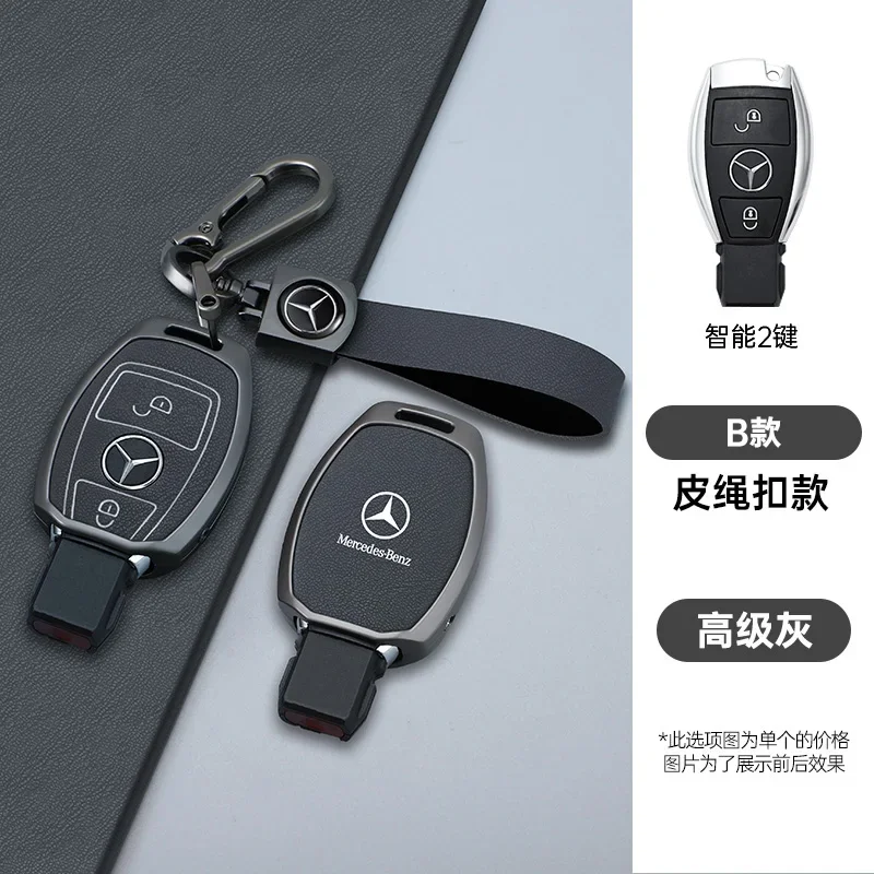 Leather Car Remote Key Case Cover Shell Fob Keychain for Mercedes Benz A B G R Class GLA GLK W176 W204 W251 W463 AMG Accessories