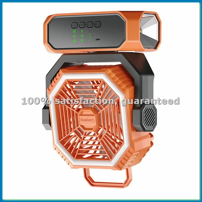 20000mAh Camping Fan Automatic Head Shaking with LED Light 3 Speeds Desk Fan Remote Portable Rechargeable Outdoor Fan-ABHG