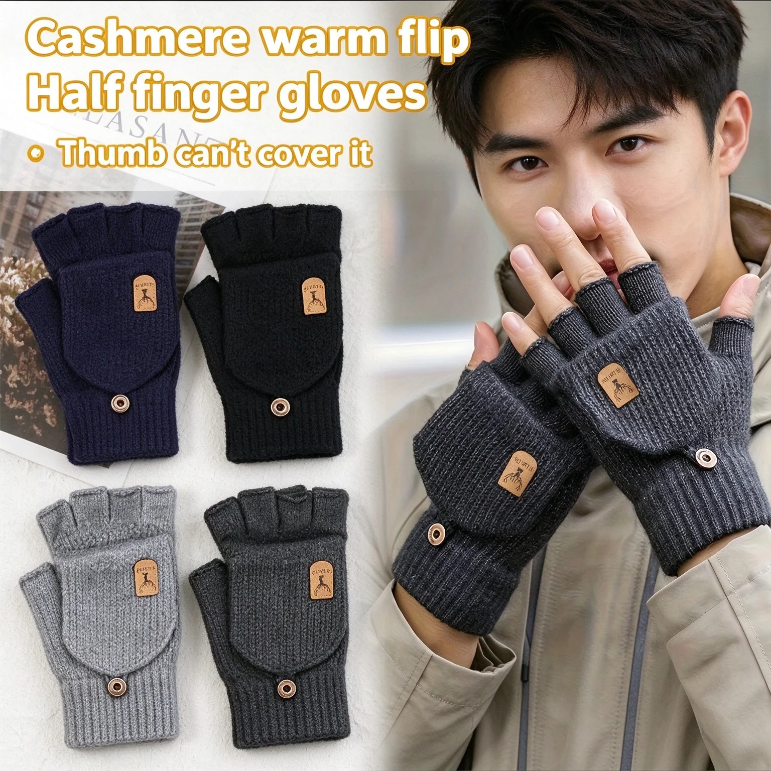 Knitted Half-Finger Flip-Up Gloves Men Women Winter Windproof Fingerless Gloves Thicken Warm Touch Screen Gloves Cycling Hiking