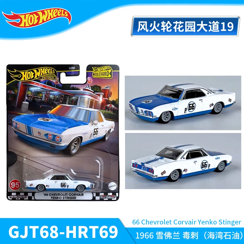 

Hot Wheels Premium Boulevard Car 1:64 Diecast Boys Toys 66 Chevrolet Corvair Yenko Stinger Vehicle Model Juguetes Gift