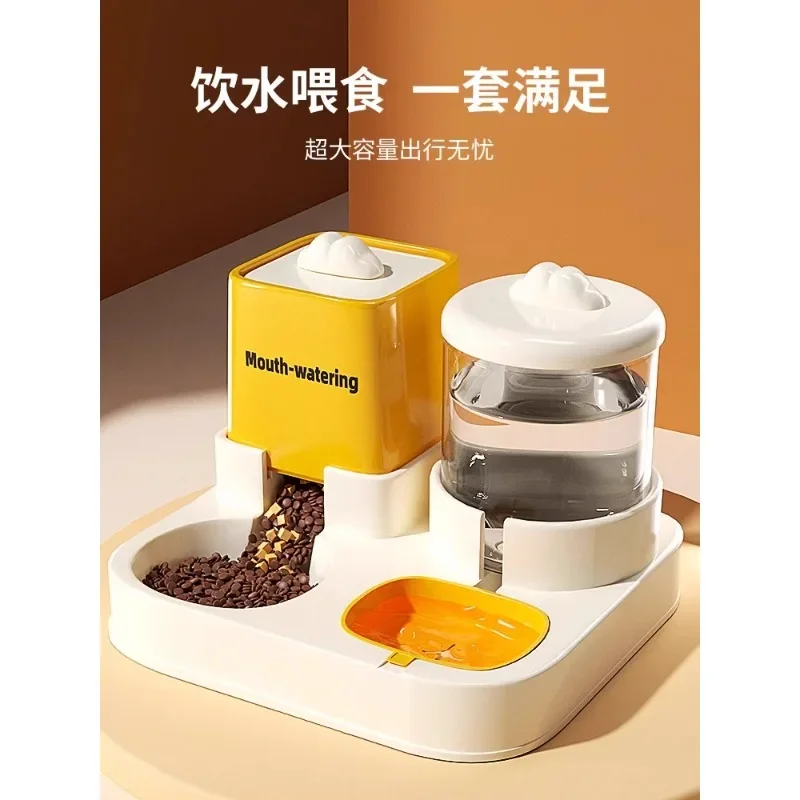 Cat bowl, automatic feeder, integrated drinking water, automatic water refill, not easy to overturn, protect cervical spine