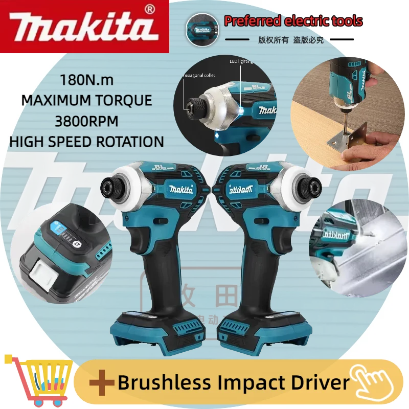 

Makita DTD171 18 В Бесщеточная ударная отвертка Аккумуляторная отвертка Аккумуляторные электроинструменты