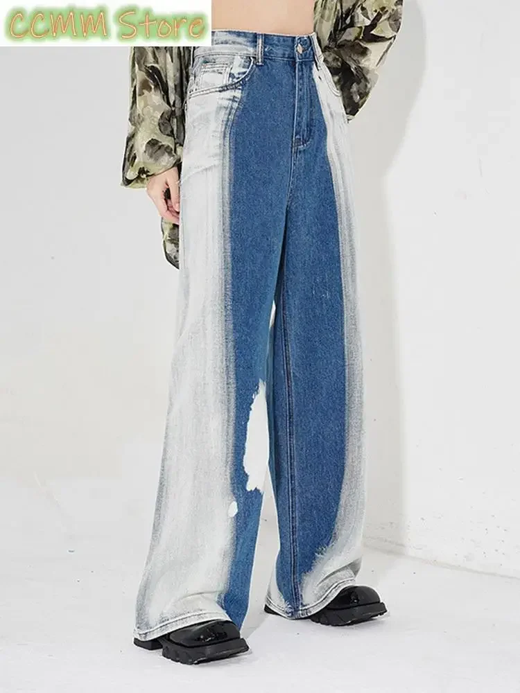 High Waist Blue Denim Gradual Color Casual Long Wide Leg Jeans New Women Trousers Fashion Tide Spring Autumn