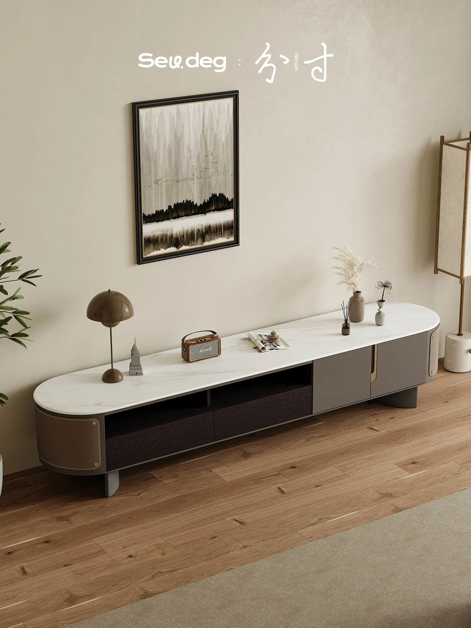 TV Cabinet and Tea Table Combination Small Apartment Storage Floor Cabinet Designer Silent Style