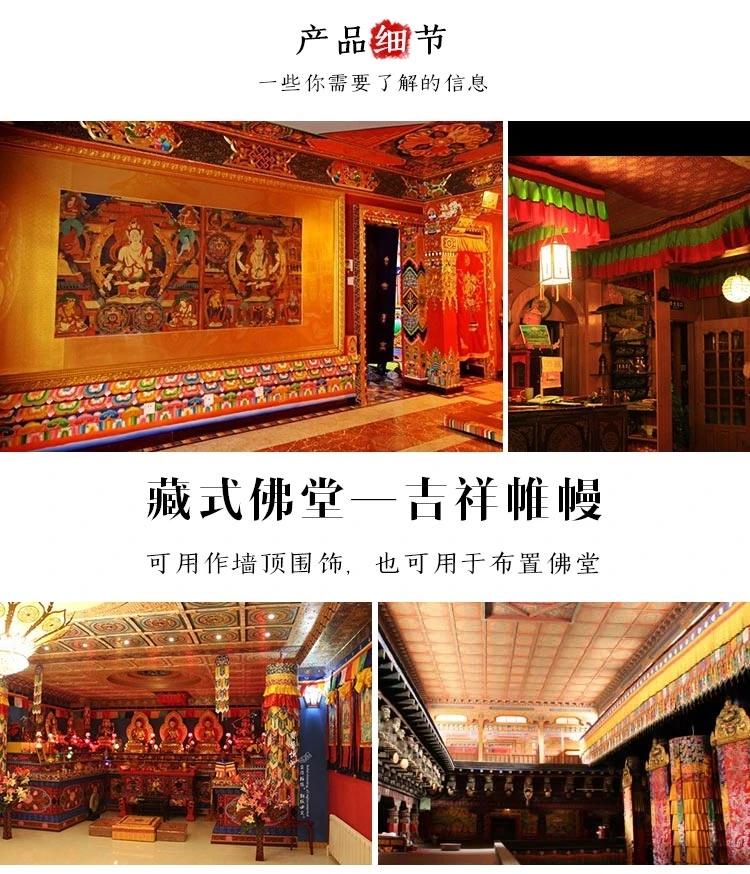 1.5 M long Wholesale Buddhist supplies Buddhism family Temple auspicious Embroidery Wall hang Sutra banner Prayer flag FO PAN 2p