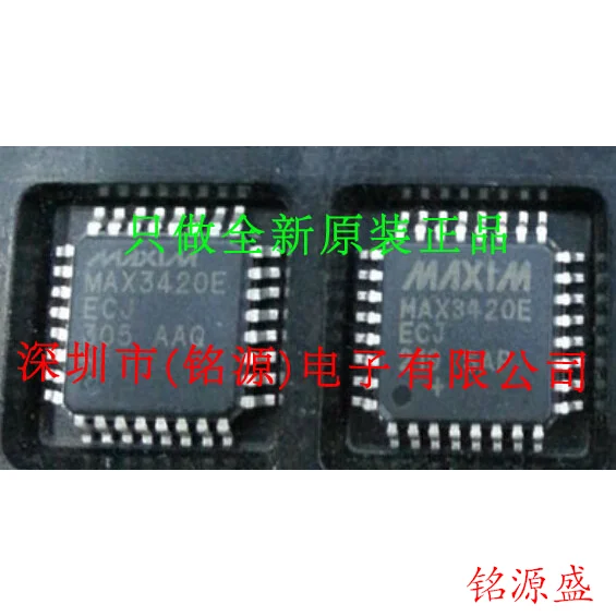 

MAX3420EECJ T MAX3420E QFP32 10PCS